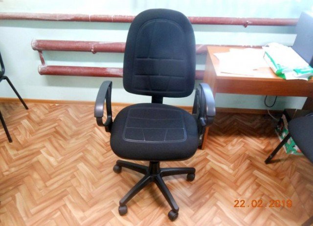 Компьютерное кресло PRESTIGE ERGO